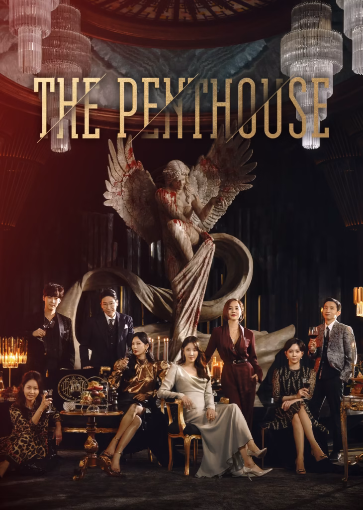 The Penthouse