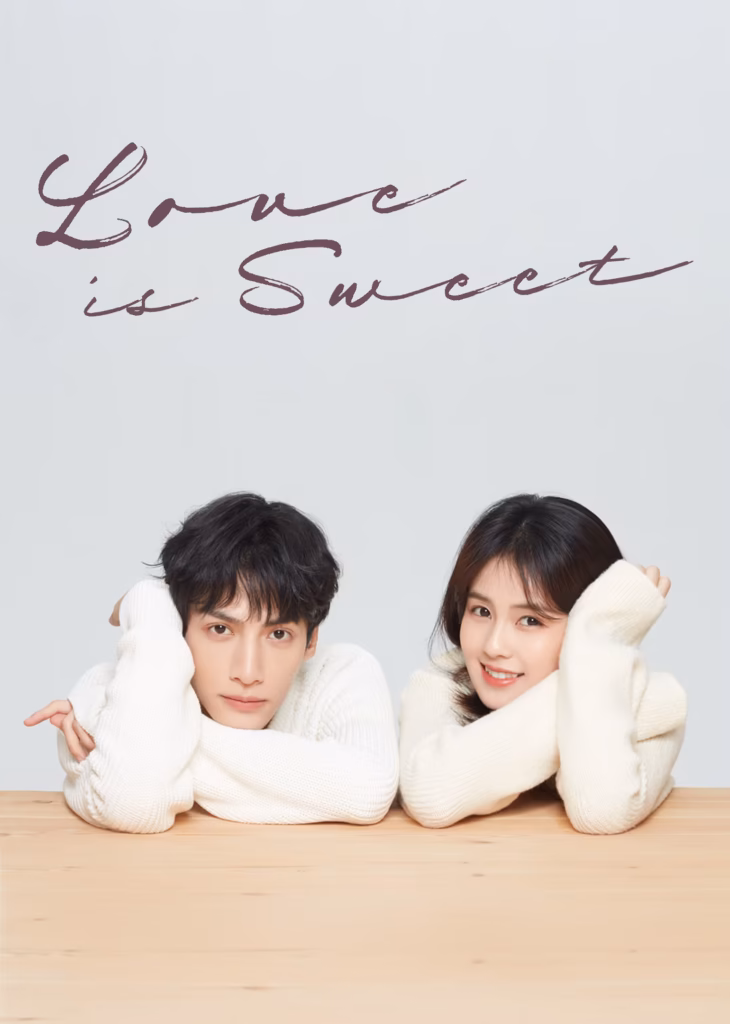 Love is Sweet