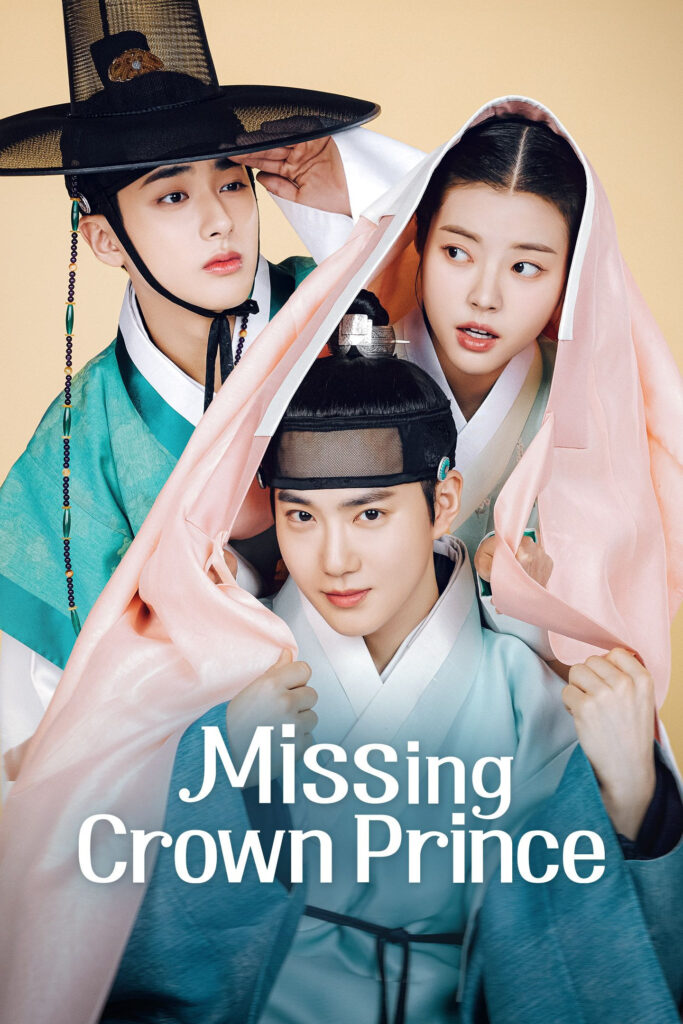 Missing Crown Prince