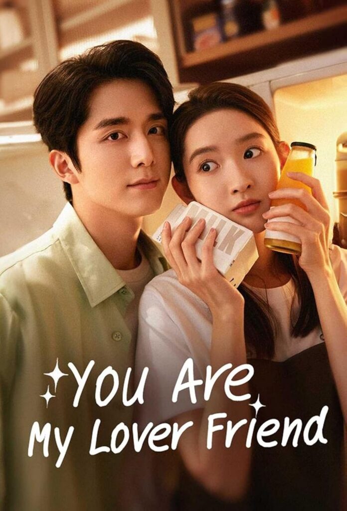 You Are My Lover Friend