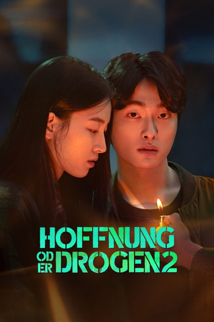 Hope or Dope 2