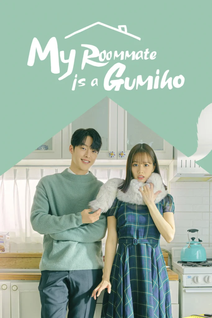 My Roommate Is a Gumiho