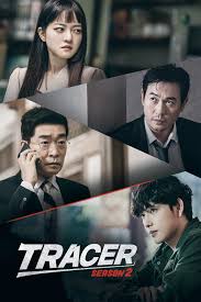 Tracer 2