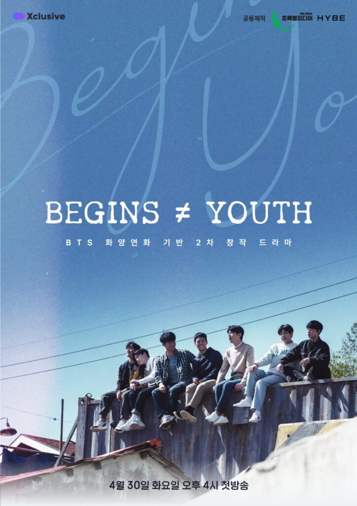 BEGINS YOUTH