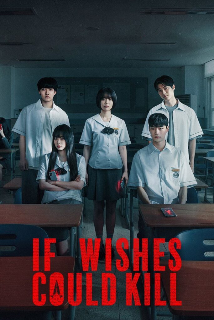 If Wishes Could Kill (2026)