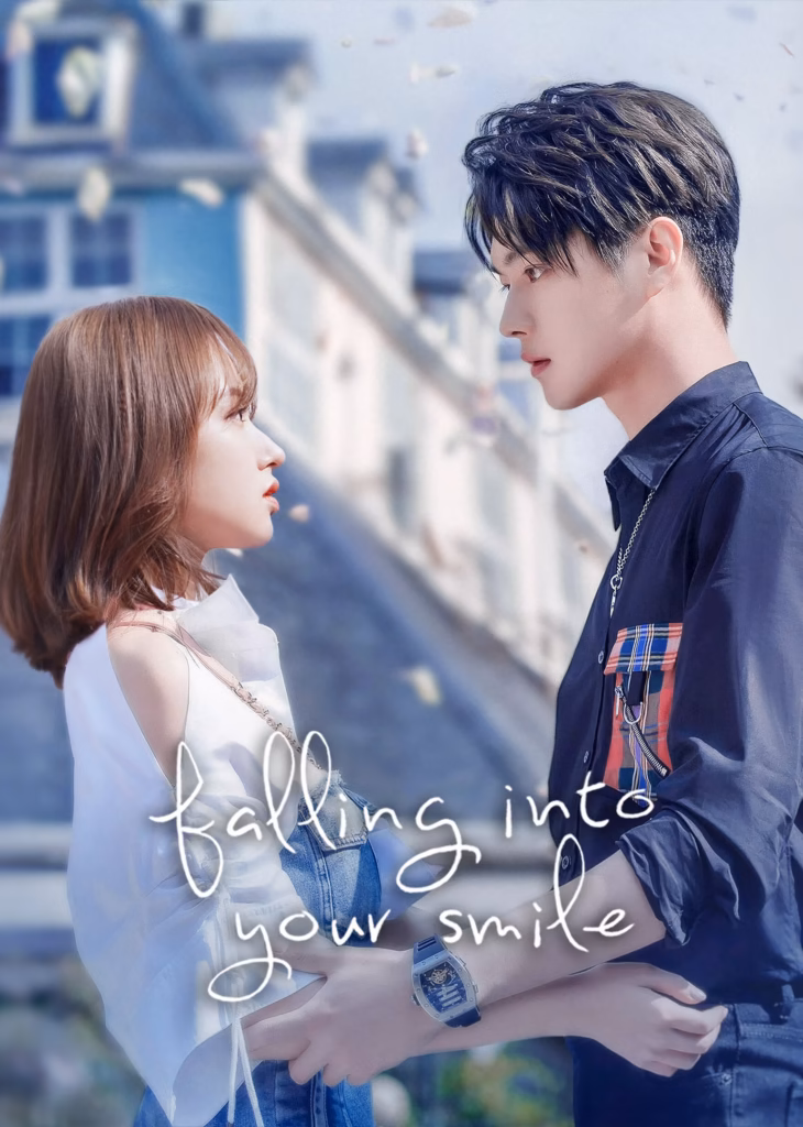 Falling Into Your Smile