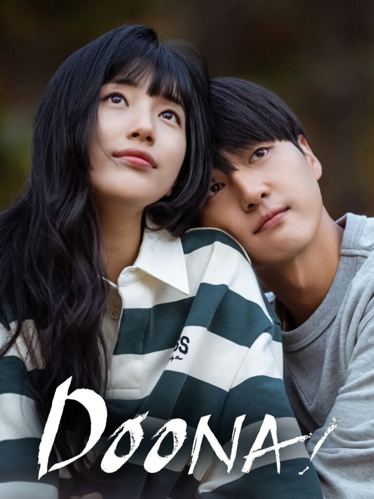 Doona