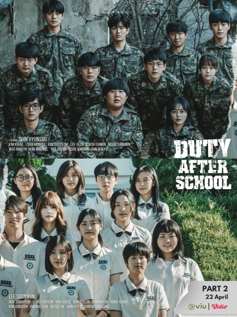 Duty After School Part 2